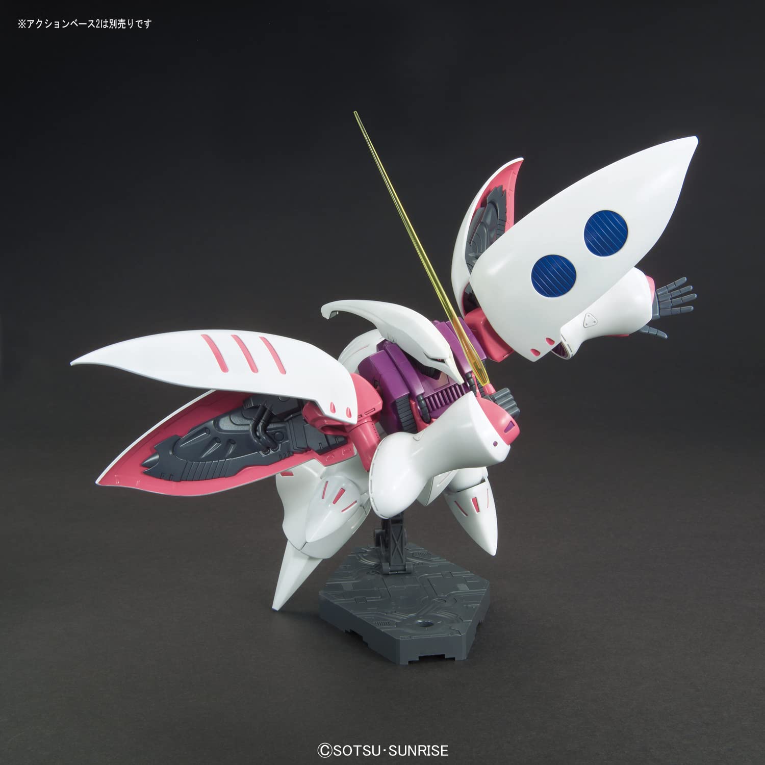 Amazon.com: Bandai Hobby - Mobile Suit Z Gundam - #195 Qubeley