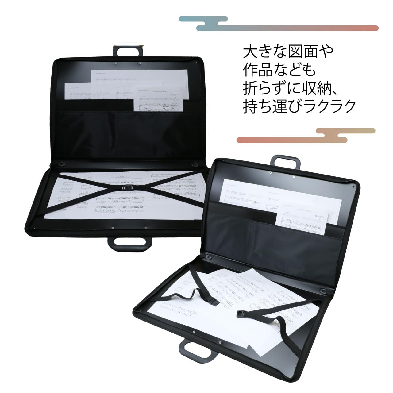 Amazon | テージー デザインケース 図面 作品 持ち運び A2ワイド DC