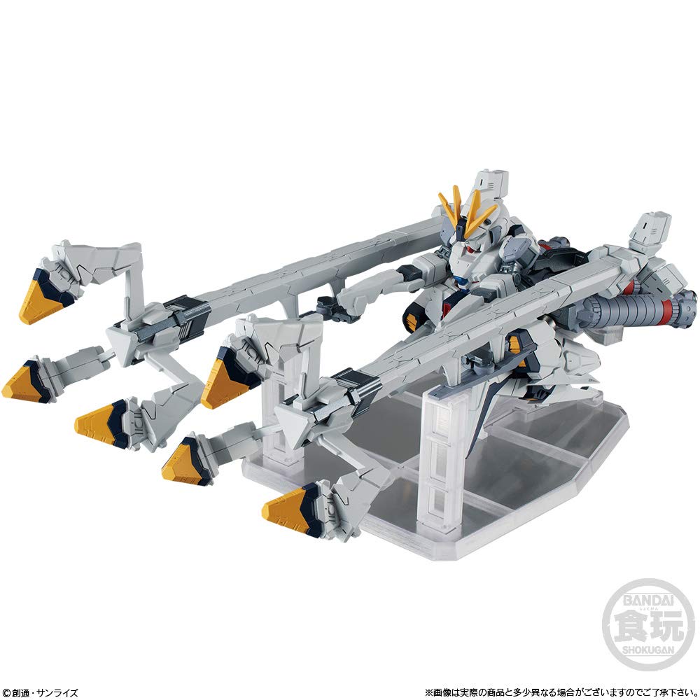 Amazon | FW GUNDAM CONVERGE EX28 ナラティブガンダムA装備 (1個入