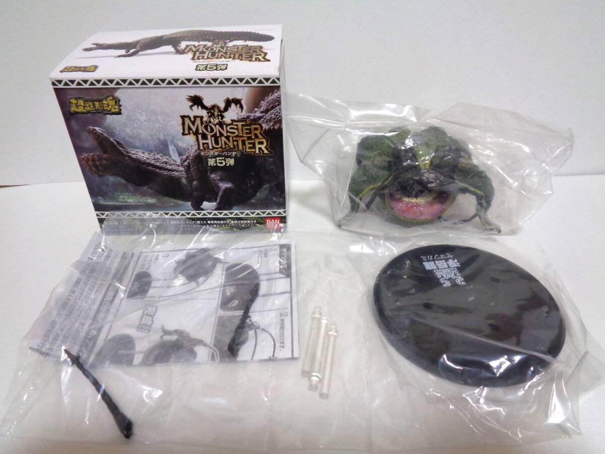Amazon.co.jp: 超造形魂 モンスターハンター 第5弾 浮岳龍 ヤマツカミ