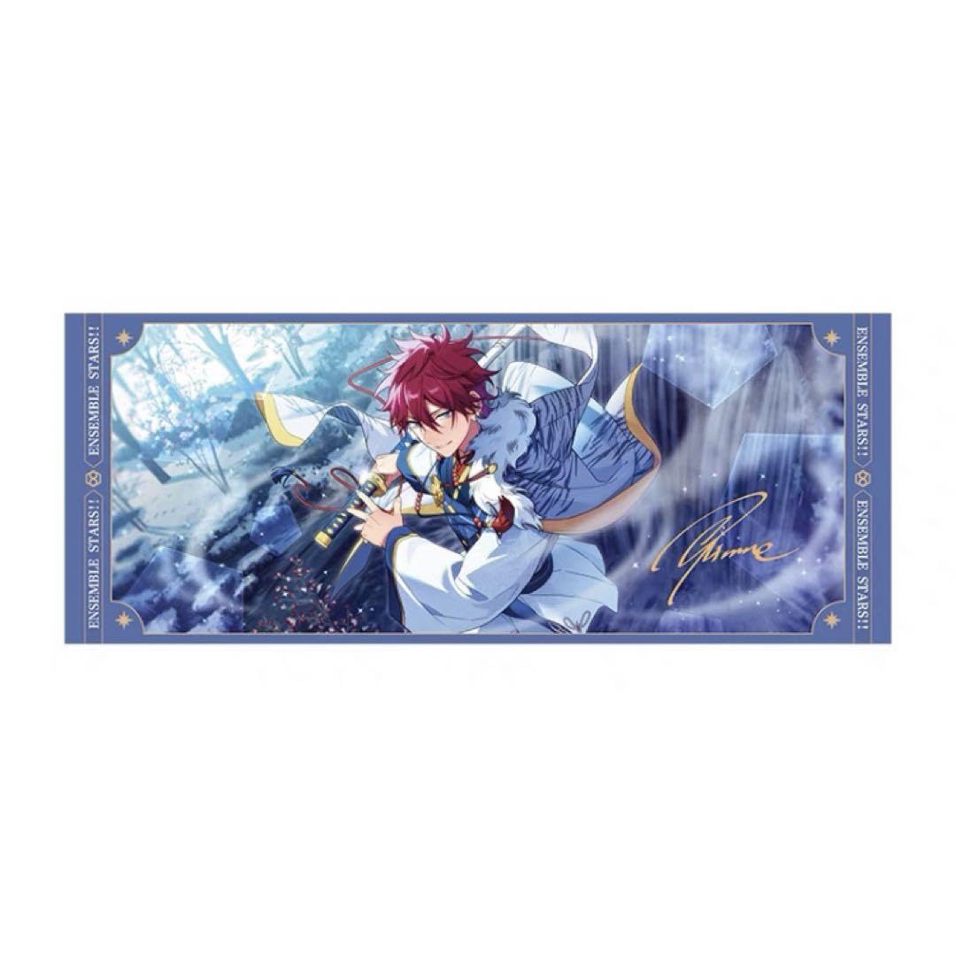 Amazon.co.jp: あんスタ 中国限定 ライブ記念タオル 天城燐音 FZJQ