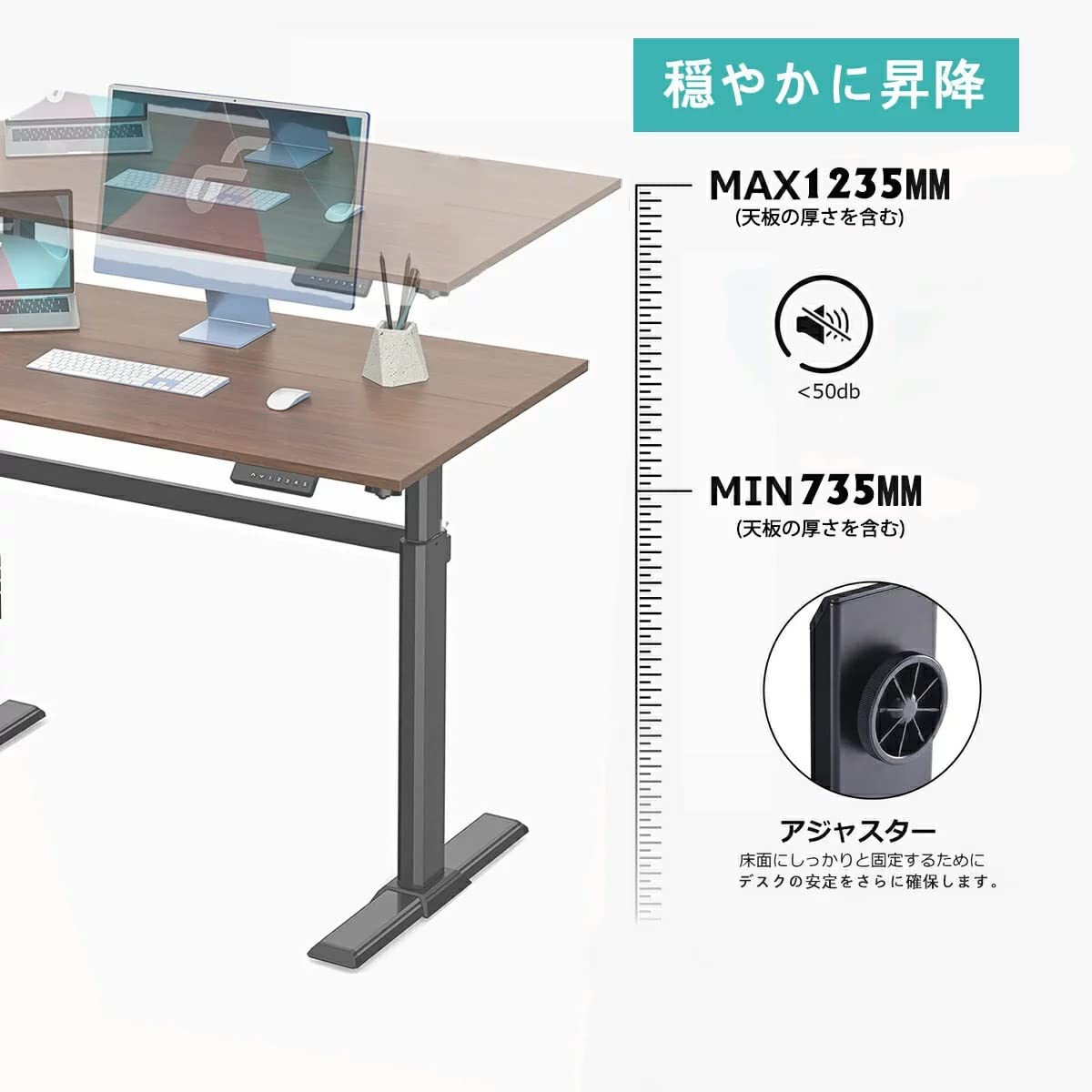 Amazon | Fenge 電動昇降デスク スタンディングデスク 昇降式テーブル