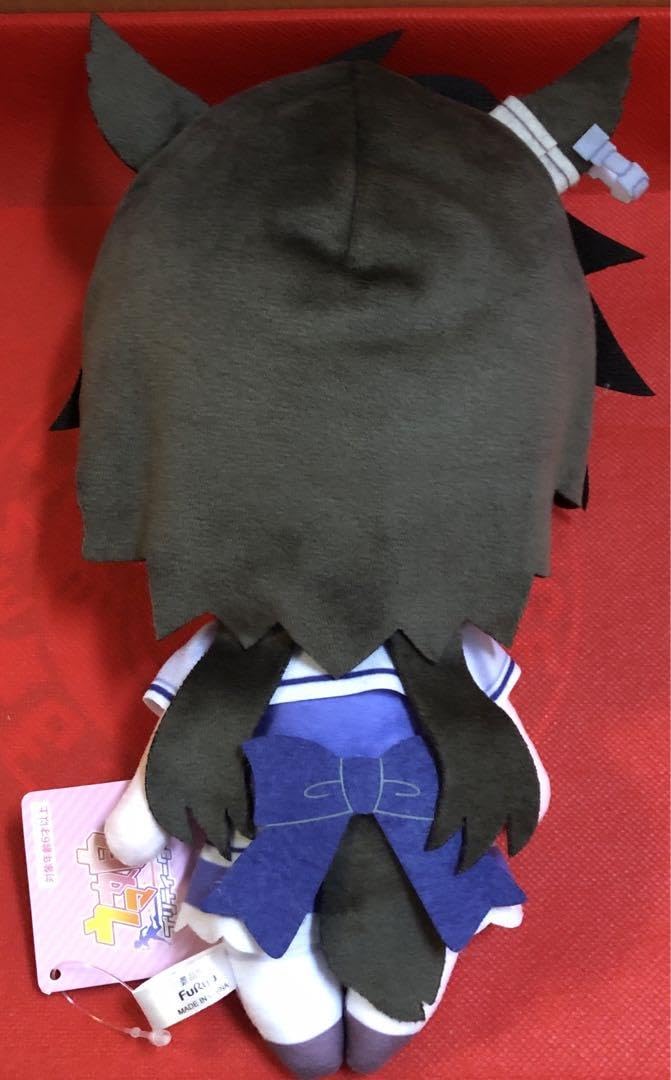 Amazon.co.jp: ウマ娘 巨大ぬいぐるみvol.15 エアシャカール : おもちゃ