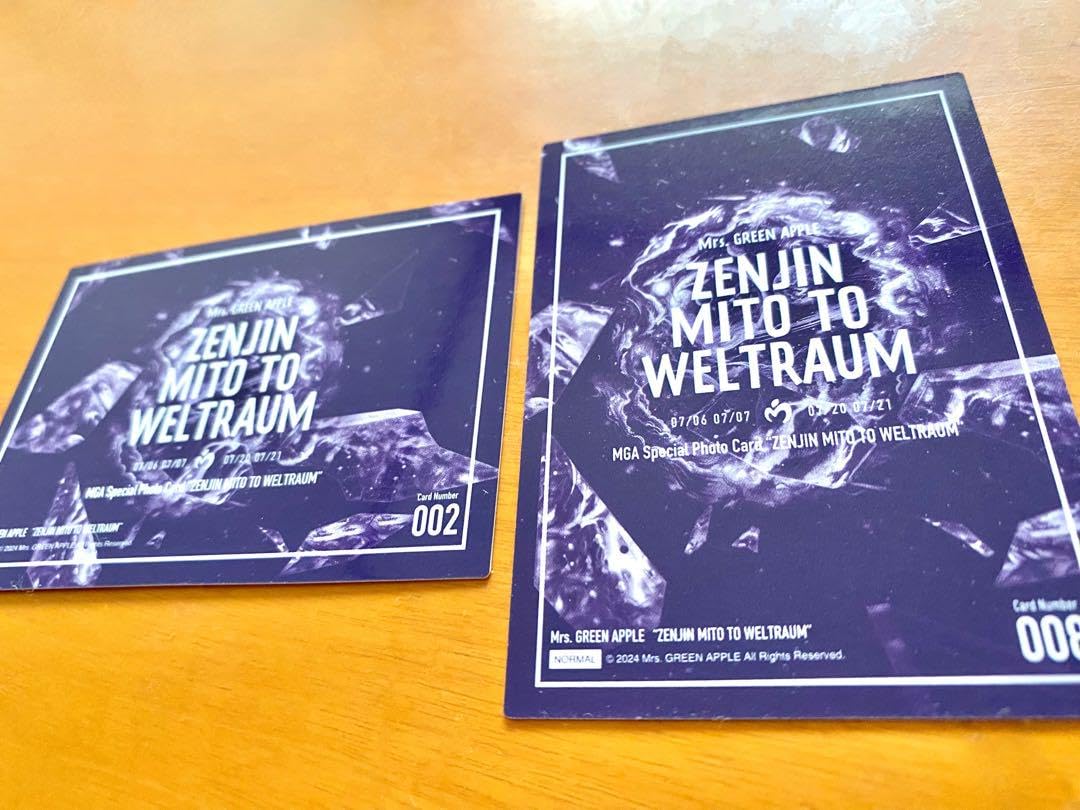 Amazon.co.jp: Mrs. GREEN APPLE ゼンジン 大森元貴フォトカセット