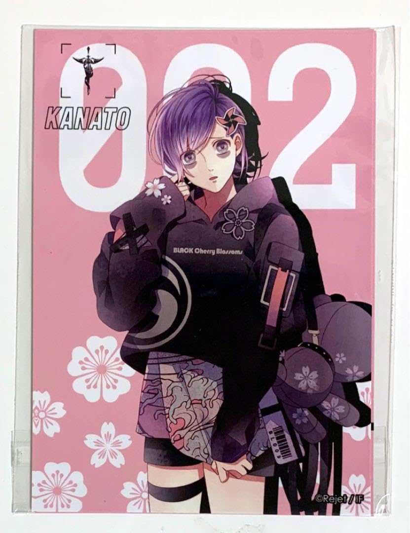 Amazon.co.jp: DIABOLIK LOVERS ディアラバ ディアラヴァ 逆巻 カナト