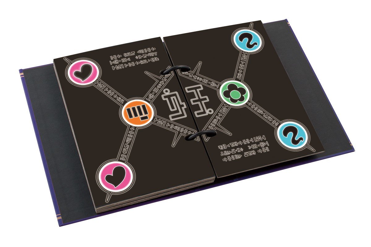 Amazon | 妖怪ウォッチ 妖怪大辞典 第2巻 | トレカ 通販