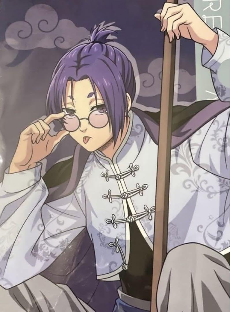 Amazon.co.jp: ブルーロック 御影玲王 チャイナカンフー クリア