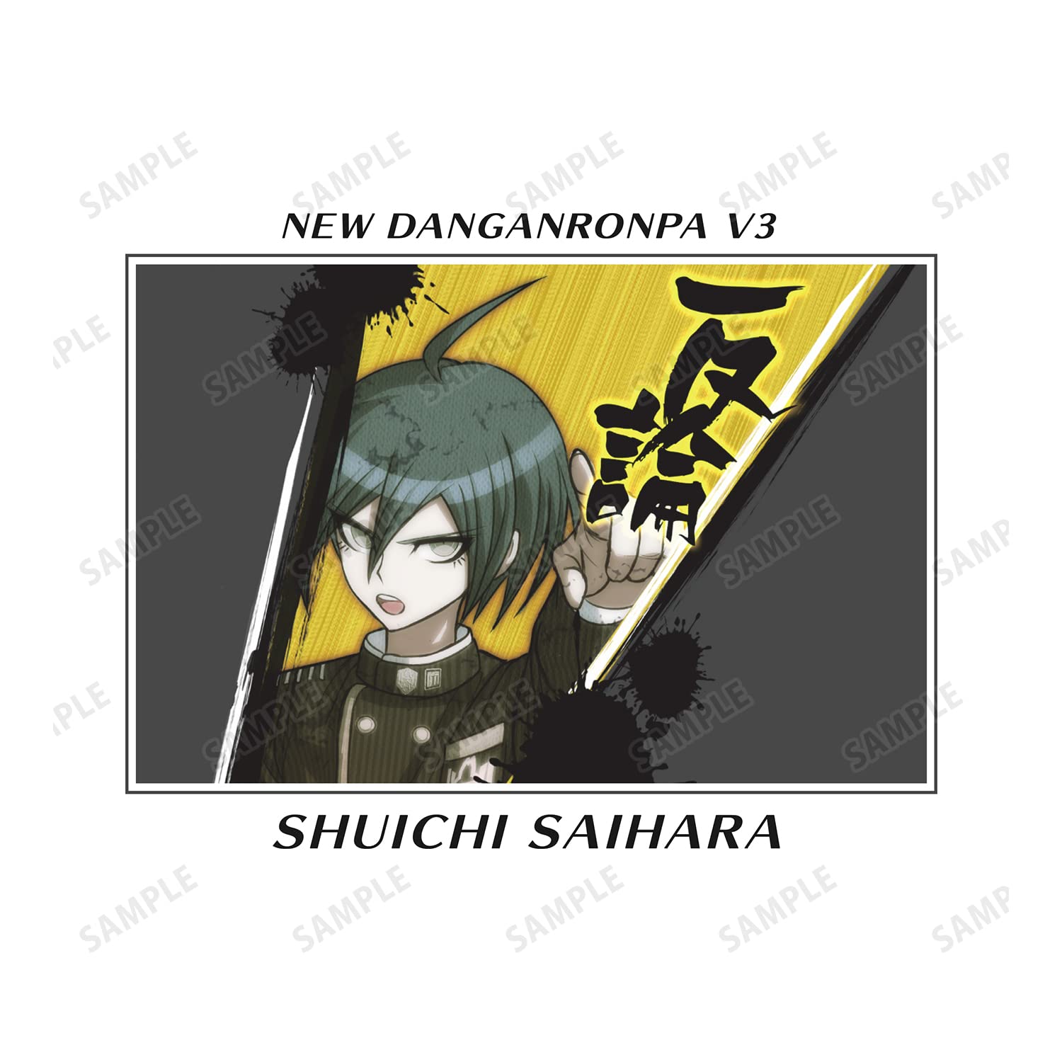 Amazon.co.jp: ニューダンガンロンパV3 みんなのコロシアイ新学期 最原