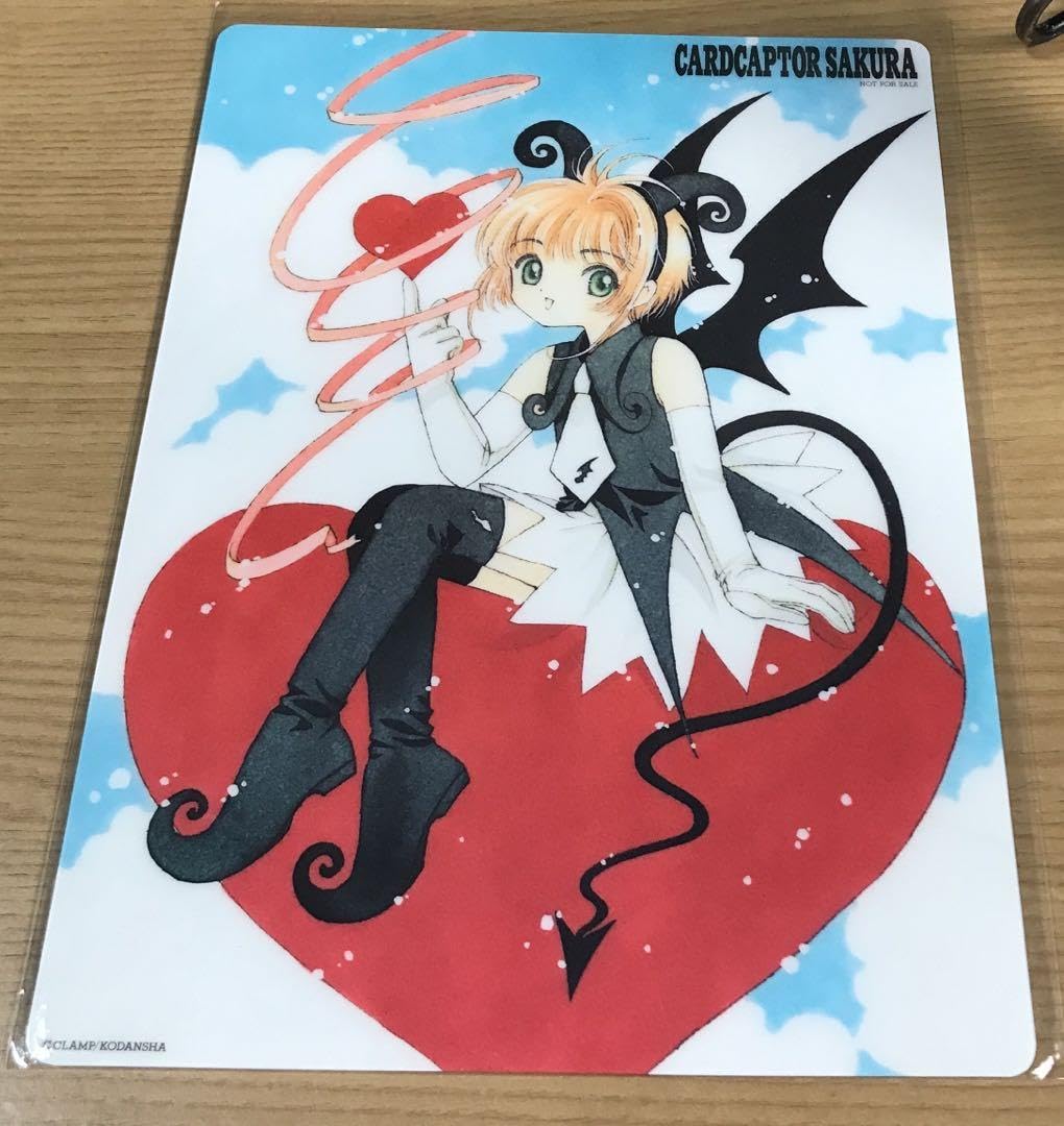 Amazon.co.jp: 講談社 下敷き clamp カードキャプターさくら 原作絵