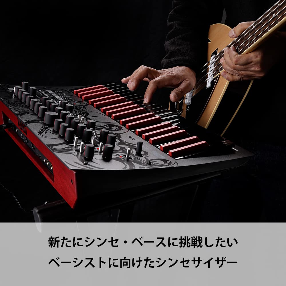 Amazon.co.jp: KORG ポリフォニック・アナログ・シンセサイザー