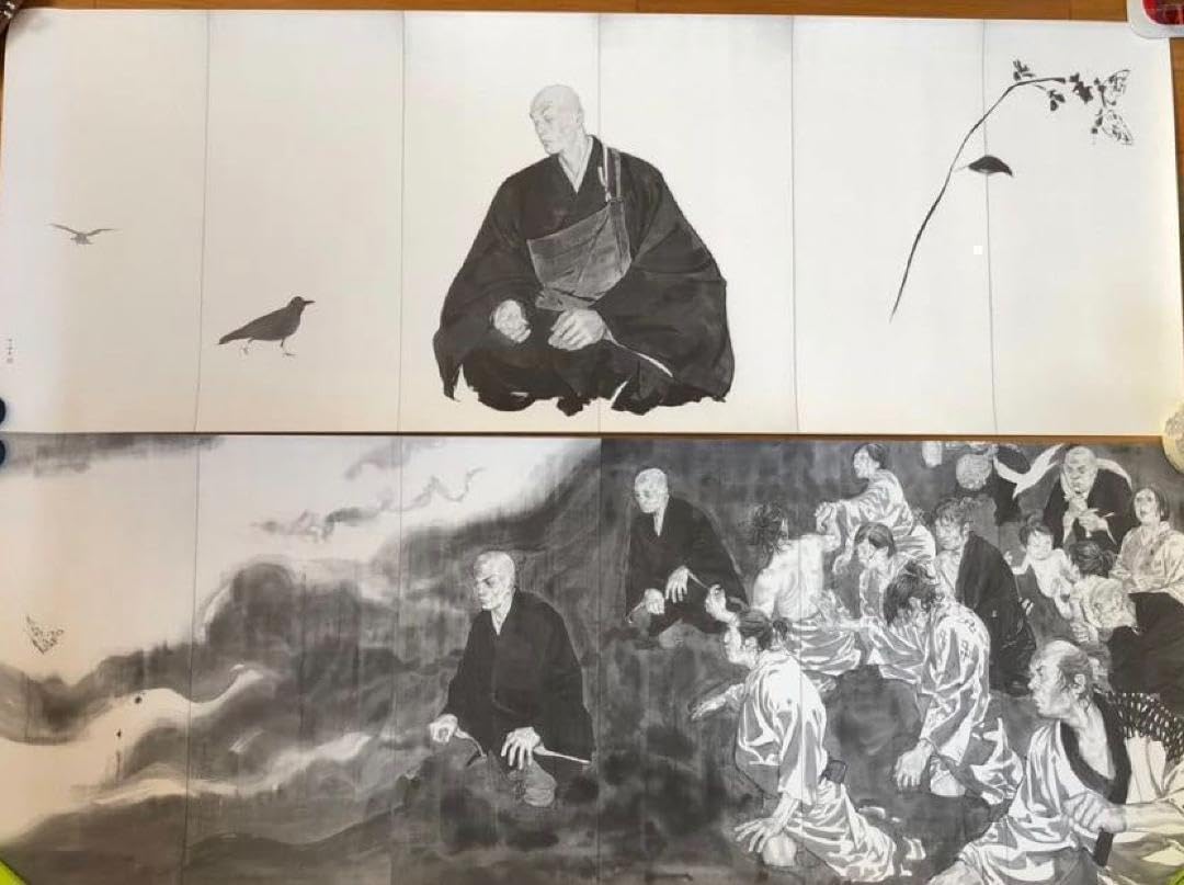 Amazon.co.jp: スラムダンク ポスター 井上雄彦 親鸞聖人 京都イベント