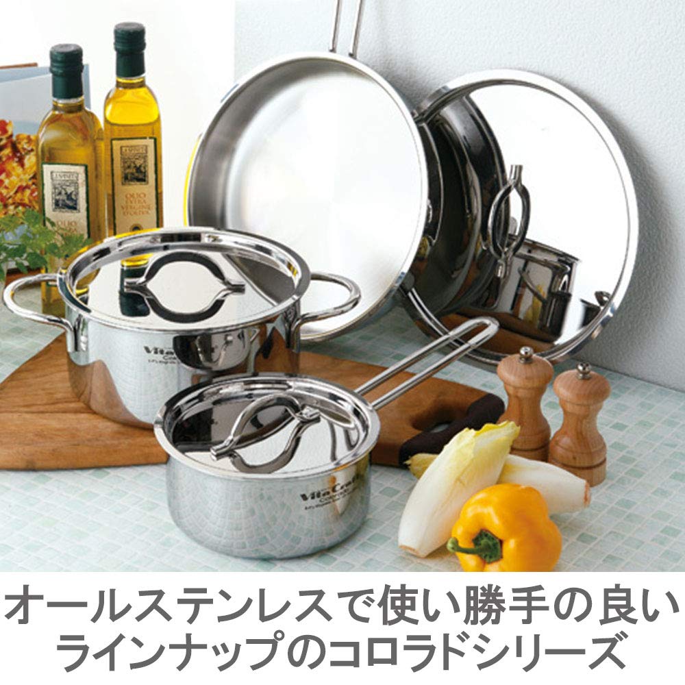 Amazon.co.jp: ビタクラフト コロラド両手鍋4.1L 2505 : ホーム＆キッチン