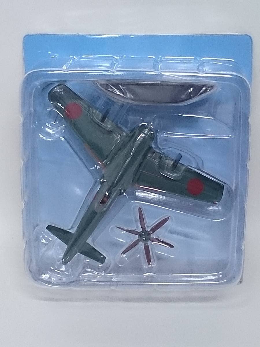 Amazon | 61 アシェット 書店販売 日本陸海軍機大百科 1/87 第61号