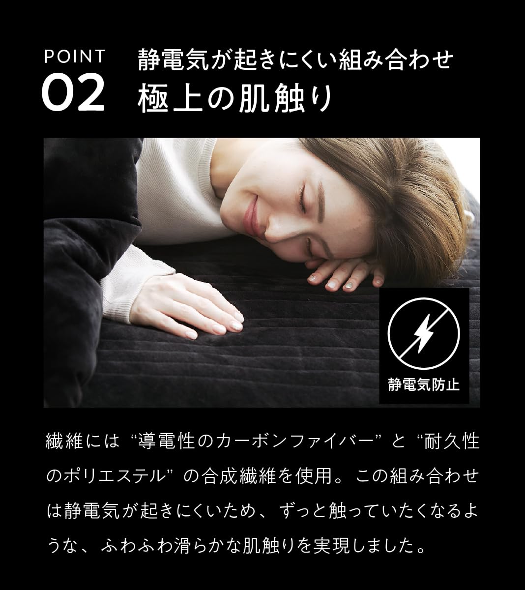 Amazon｜ヒツジのいらない敷きパッド ファイヤーブースト ダブル 冬用