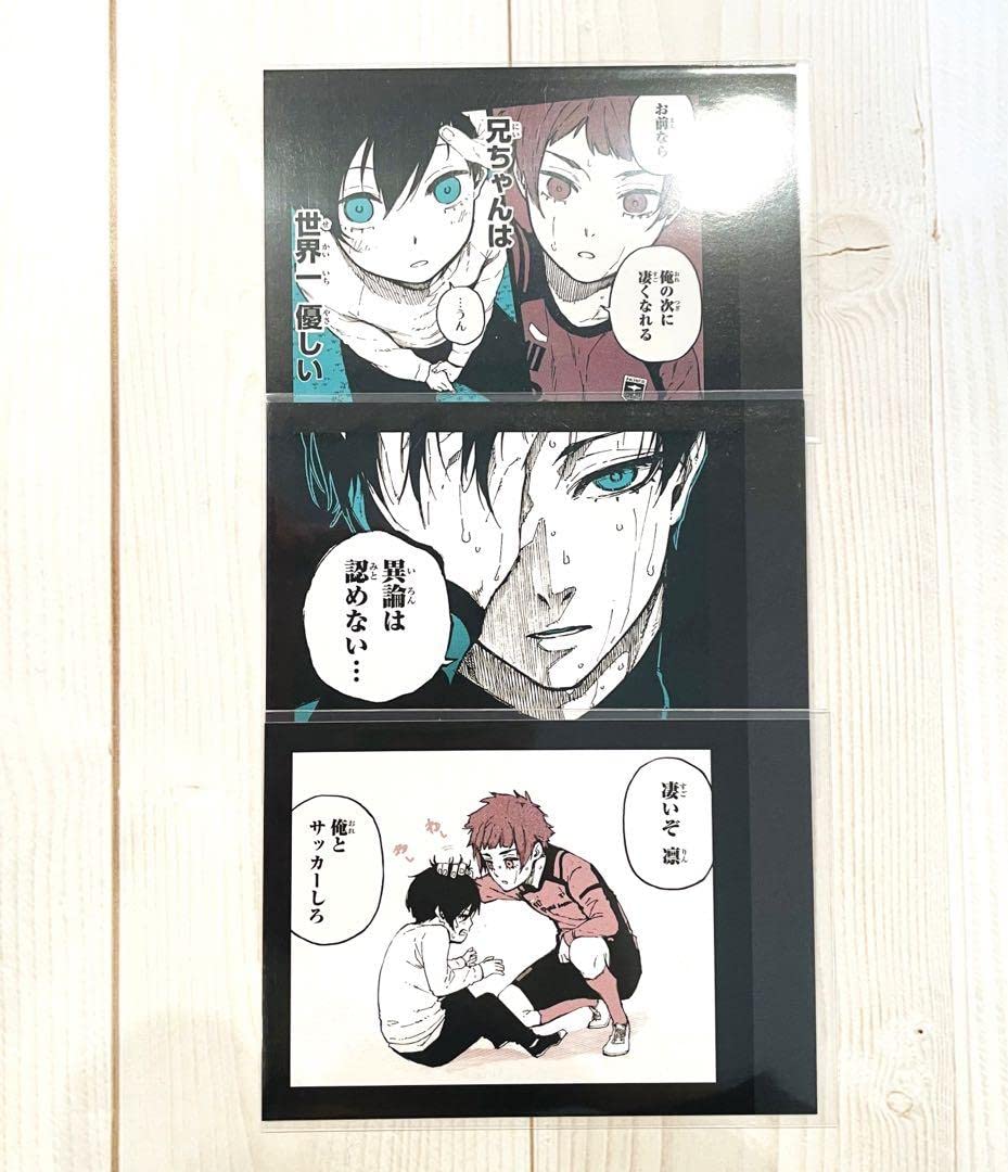 Amazon.co.jp: ブルーロック 糸師凛 糸師冴 モノクロカード ブルー