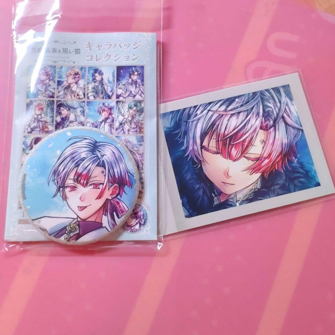 Amazon.co.jp: 悪魔執事と黒い猫 あくねこ キャラバッジ 缶バッジ