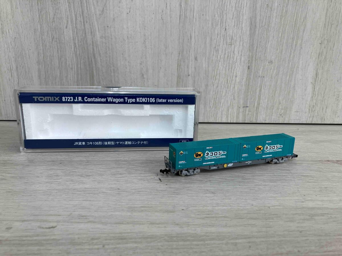 Amazon.co.jp: ① Nゲージ TOMIX 8723 JR 貨車 コキ106形 後期型