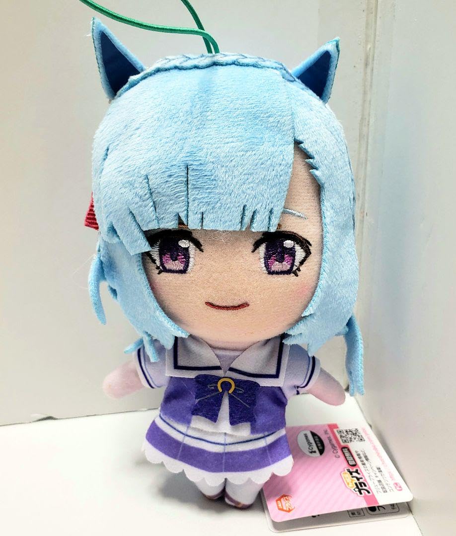 Amazon.co.jp: ウマ娘 通常ぬいぐるみ vol.20 メジロアルダン : おもちゃ