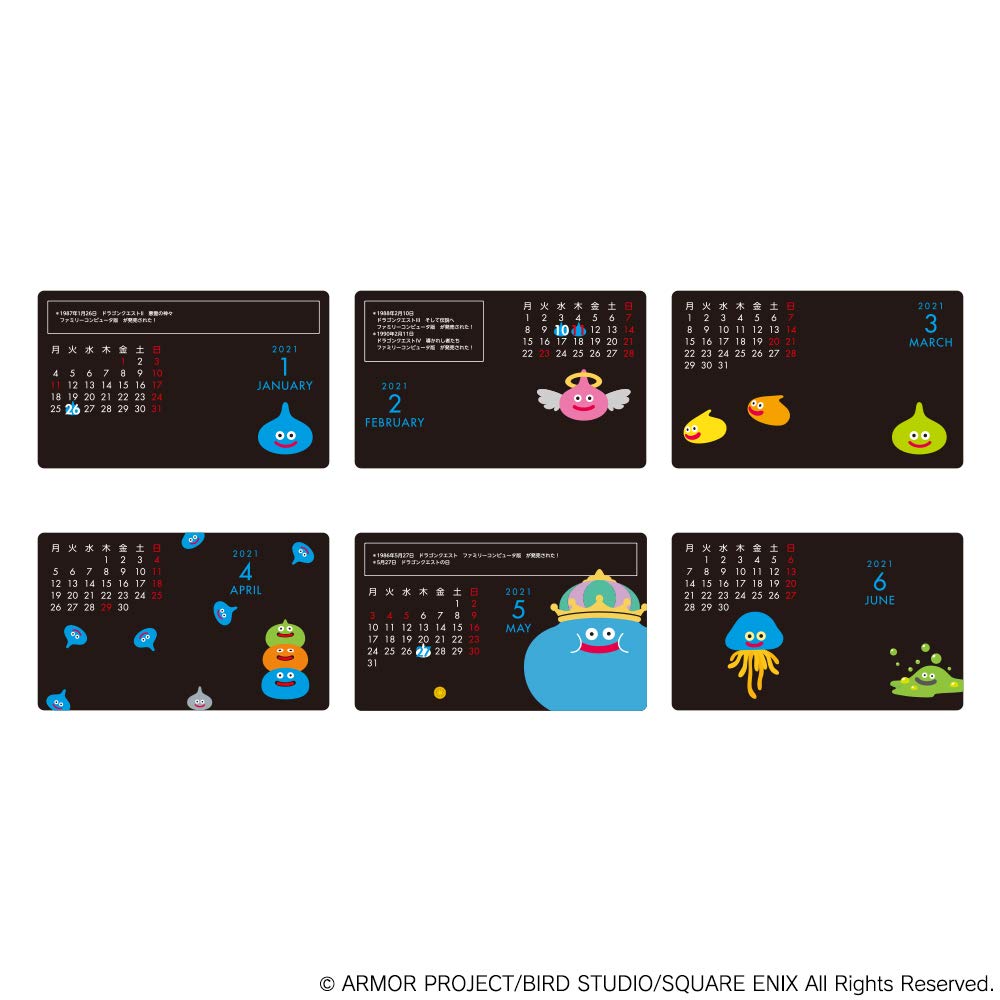 Amazon.co.jp: ドラゴンクエスト スマイルスライム デスク