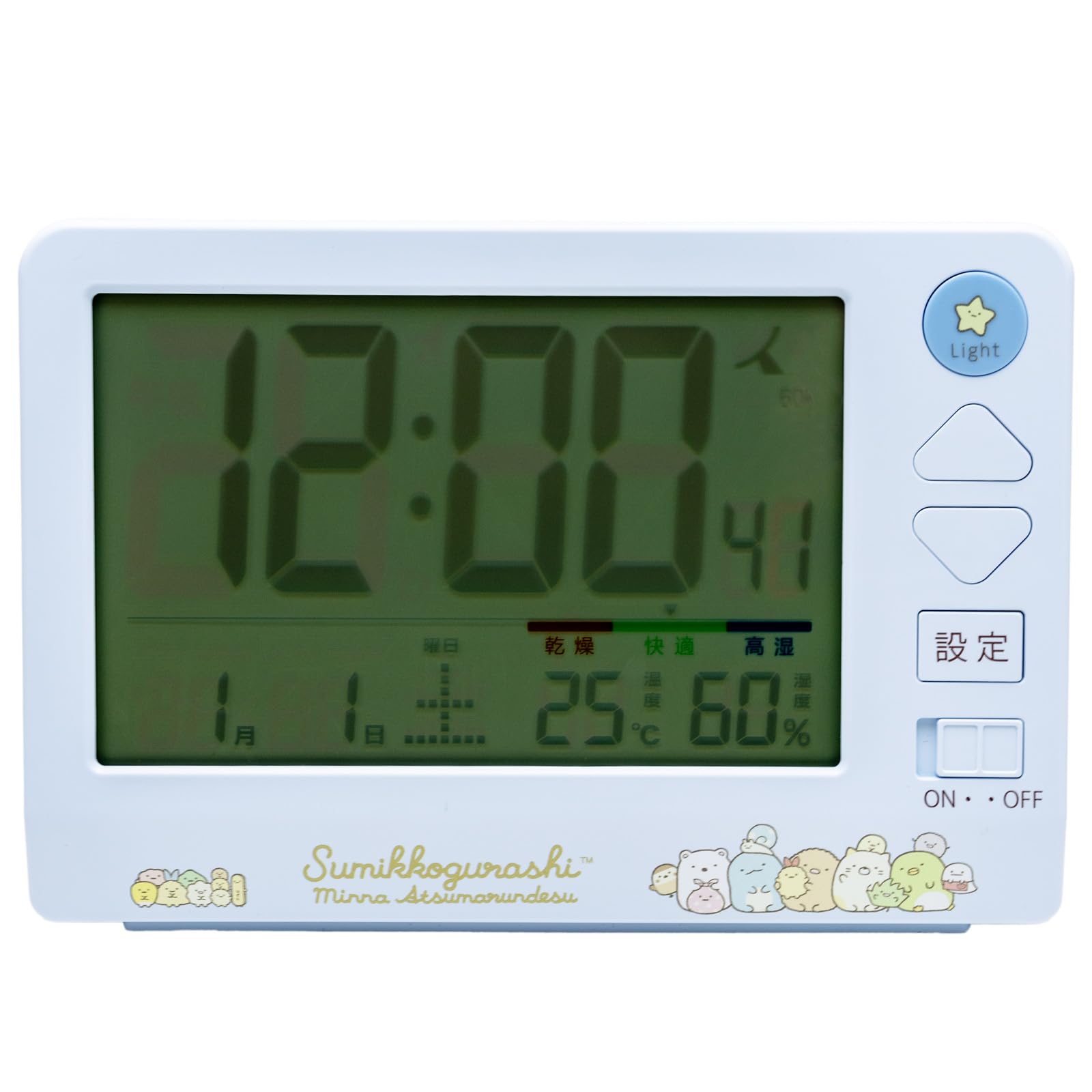 Amazon.co.jp: アリアス(ALIAS) 目覚まし時計 すみっコぐらし デジタル