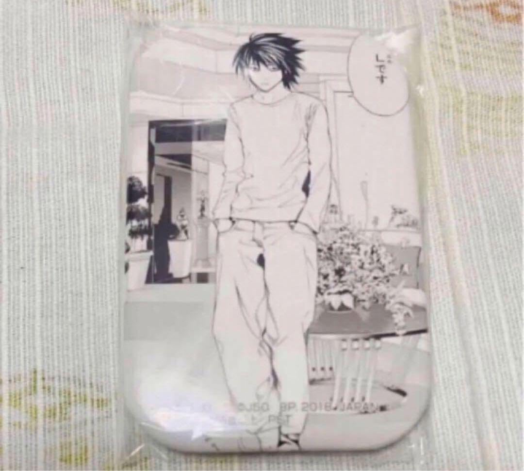 Amazon.co.jp: デスノート L エル 週刊少年ジャンプ 50th 50周年 記念