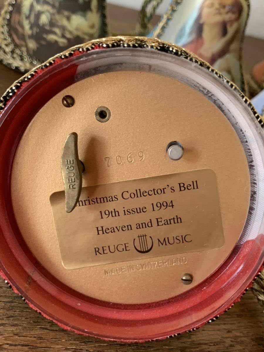 リュージュ オルゴールベル クリスマスベル 1992 REUGE MUSIC