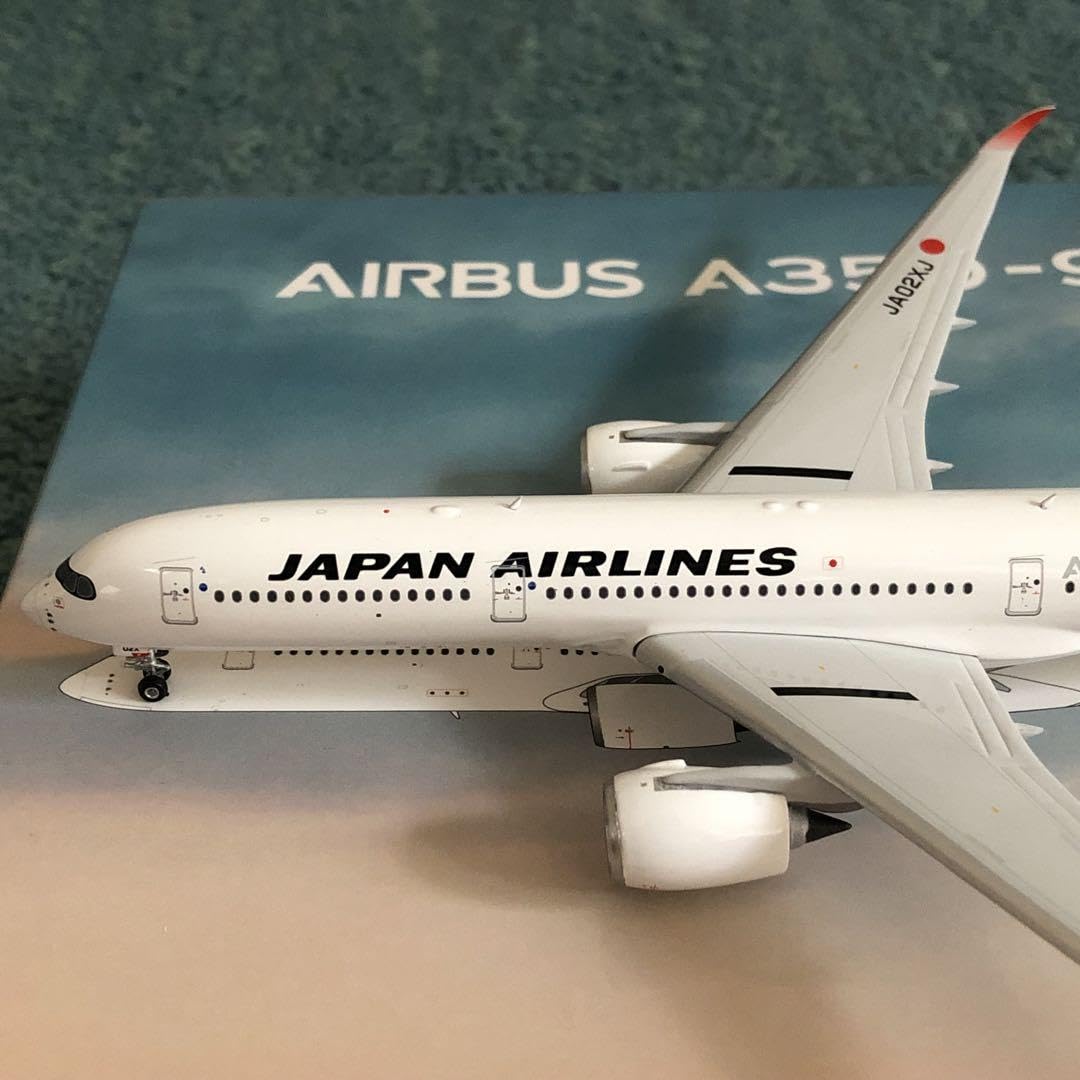 JAL A350-900 革新のシルバー エアバス JA02XJ Phoenix