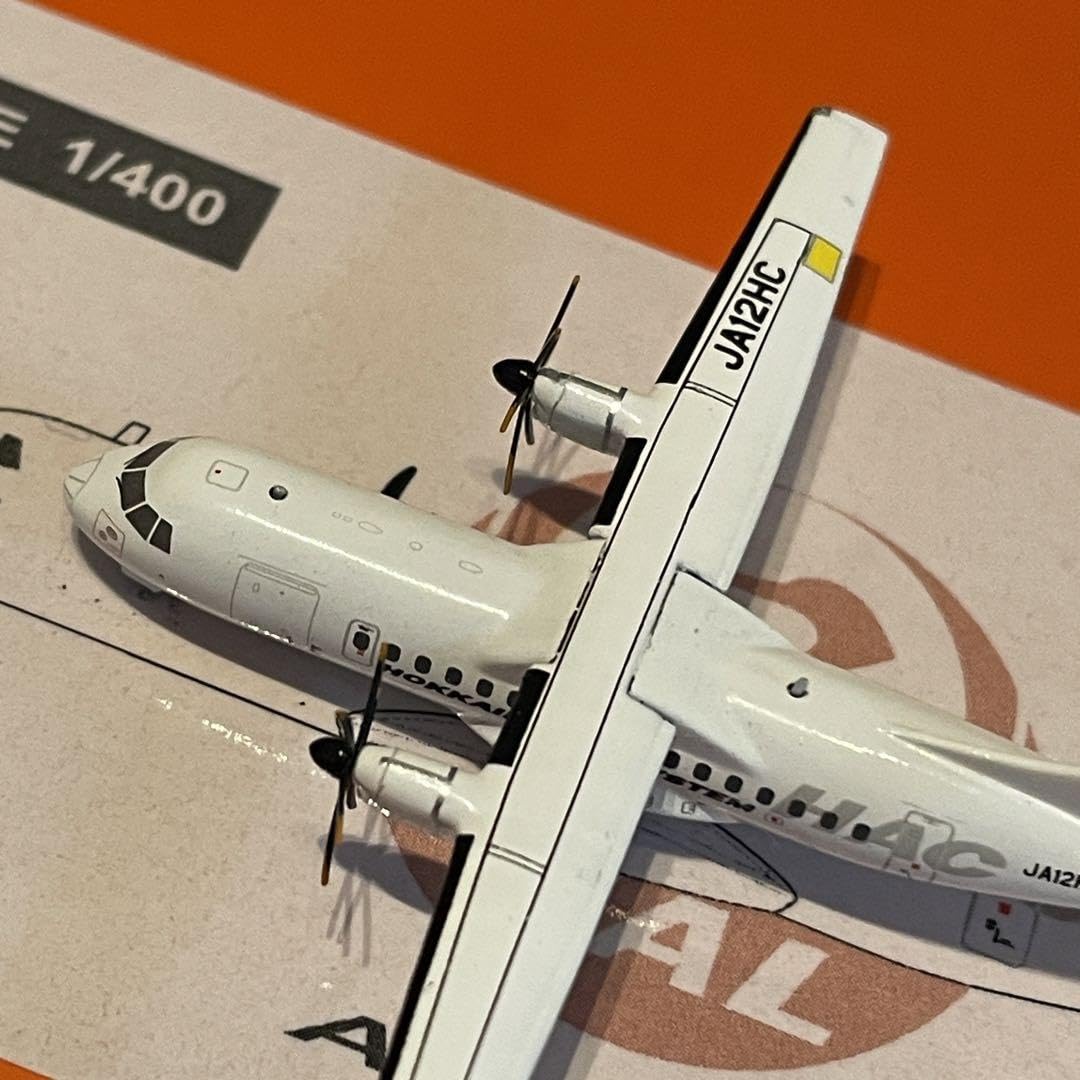 Amazon.co.jp: HAC ATR 42-600 Hokkaido Air System JA12HC JC 1:400