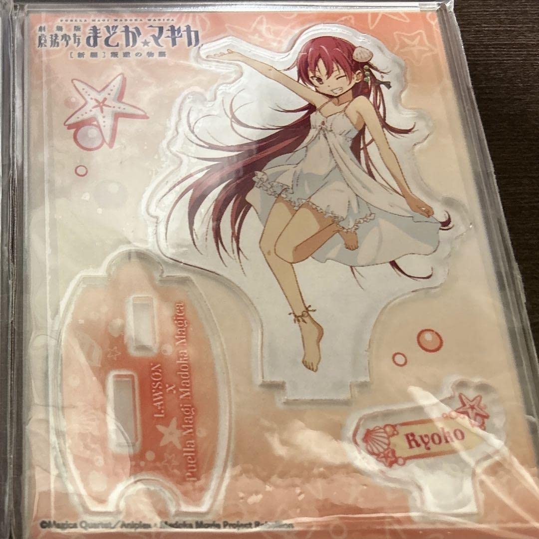 Amazon.co.jp: 魔法少女まどかマギカ まどマギ コミケ アクリル