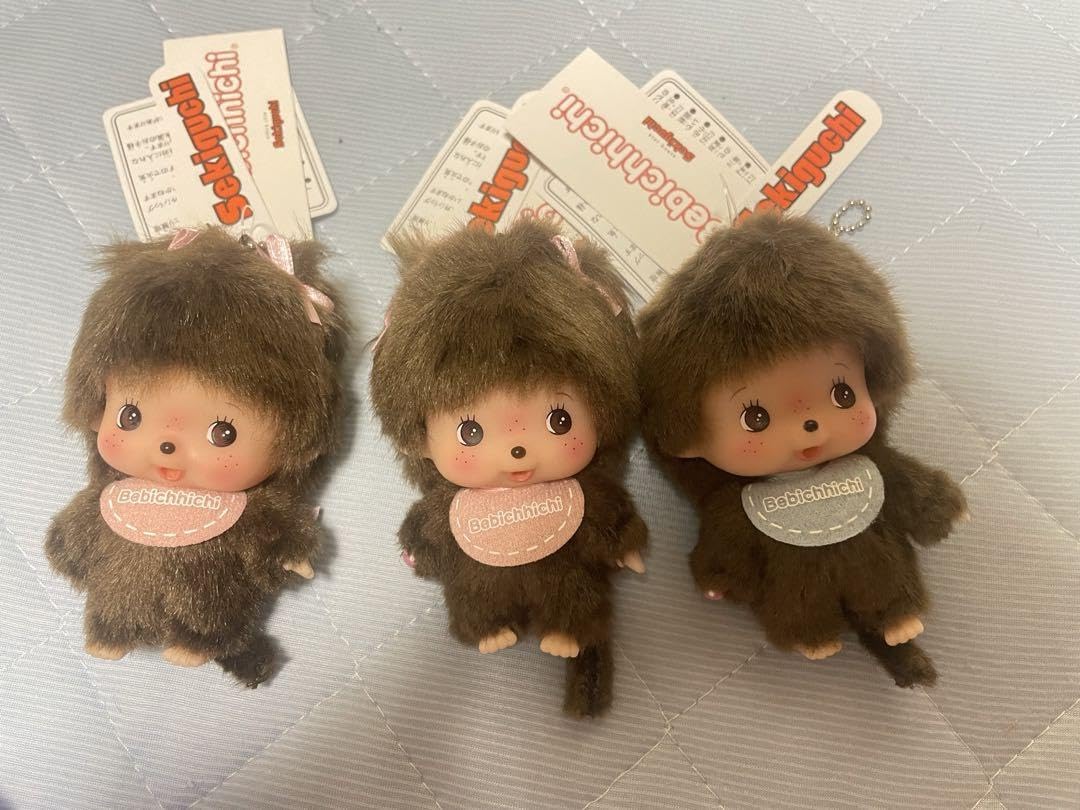 Amazon.co.jp: モンチッチ 顔でかベビチッチ SSサイズ キーチェーン 3