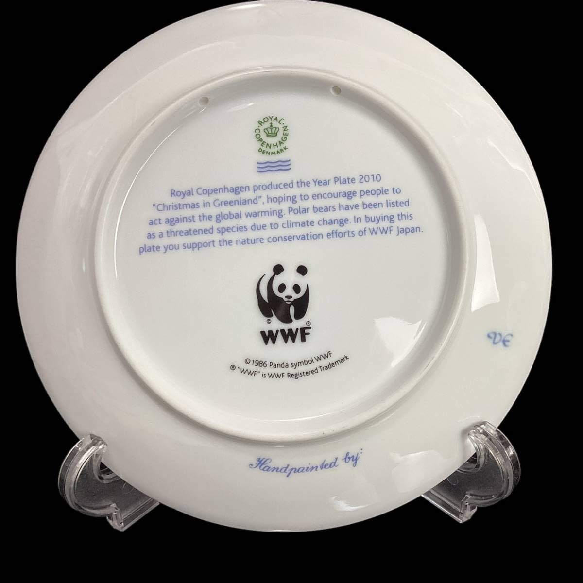 Amazon.co.jp: Royal Copenhagen ロイヤルコペンハーゲン 2010 限定