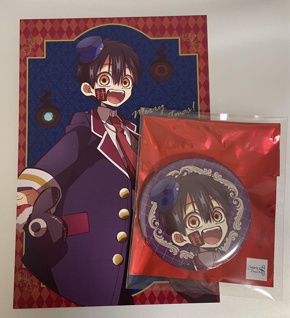 Amazon.co.jp: 地縛少年花子くん 柚木司 ポストカード 缶バッジ : おもちゃ