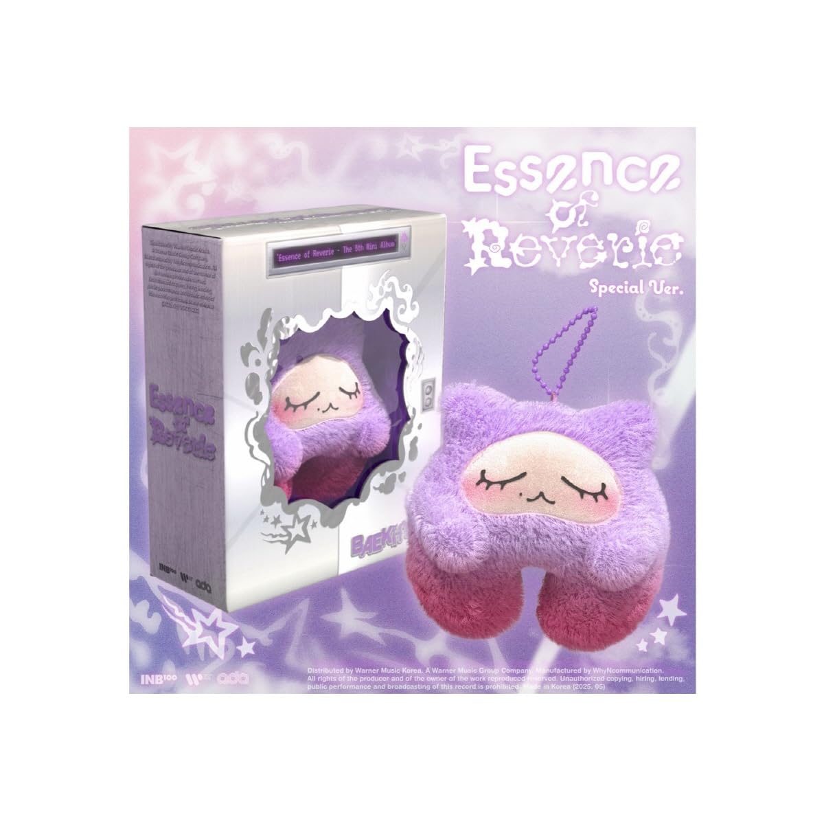 Amazon.co.jp: ベッキョン Baekhyun Exo - 5th Mini Album Essence of