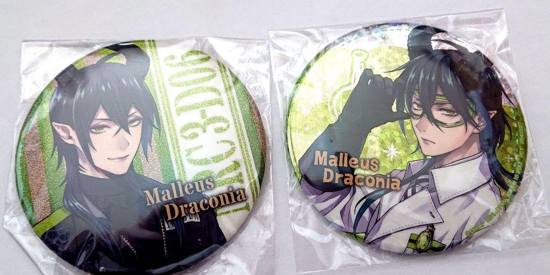 Amazon.co.jp: ツイステ ナムコ プライズ 缶バッジ マレウス 運動着