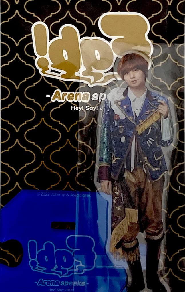 Amazon.co.jp: Hey! Say! JUMP 【 アクリルスタンド （ 伊野尾慧