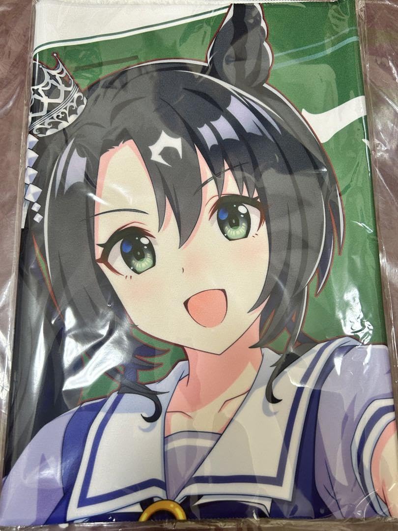 Amazon.co.jp: ウマ娘 5th 応援タオル サトノクラウン : ホーム＆キッチン