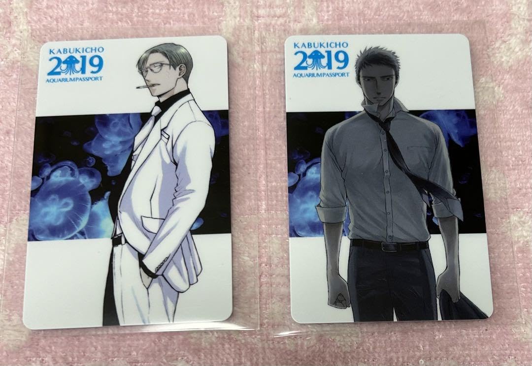 Amazon.co.jp: ヨネダコウ 囀る鳥は羽ばたかない 歌舞伎町水族館年間