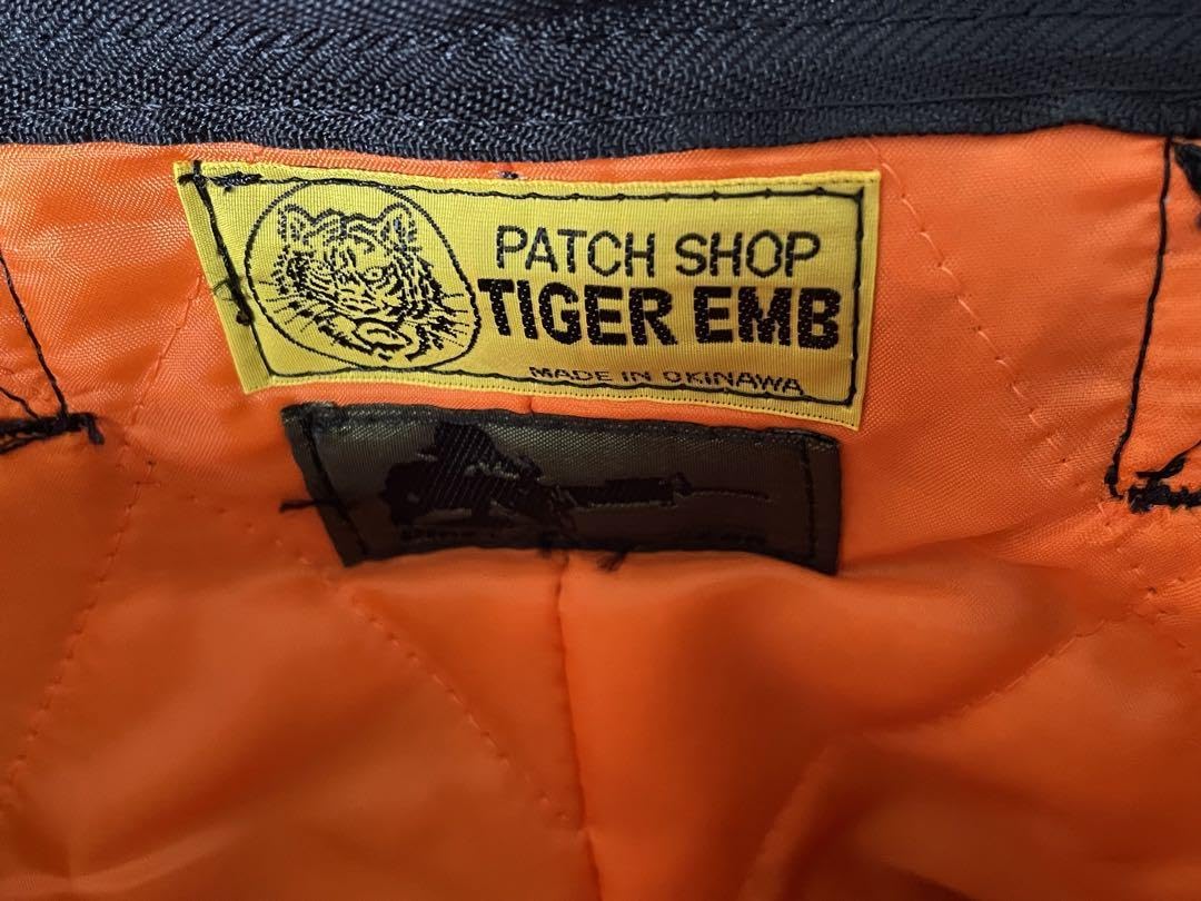 Amazon.co.jp: TIGER EMB ヘルメットバック 新 タイガーエンブ : おもちゃ