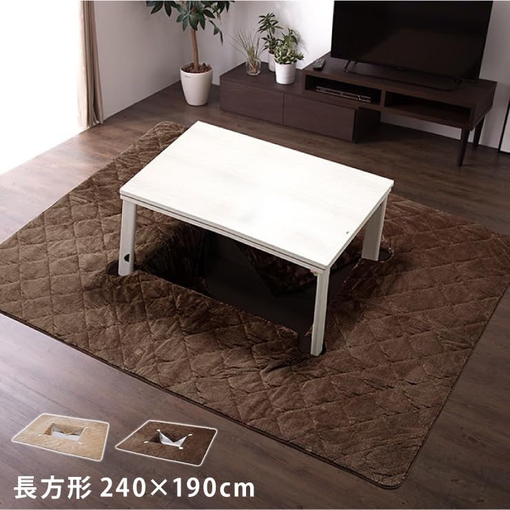 Amazon.co.jp: リコメン堂 掘りごたつ こたつマット 敷布団 長方形 240