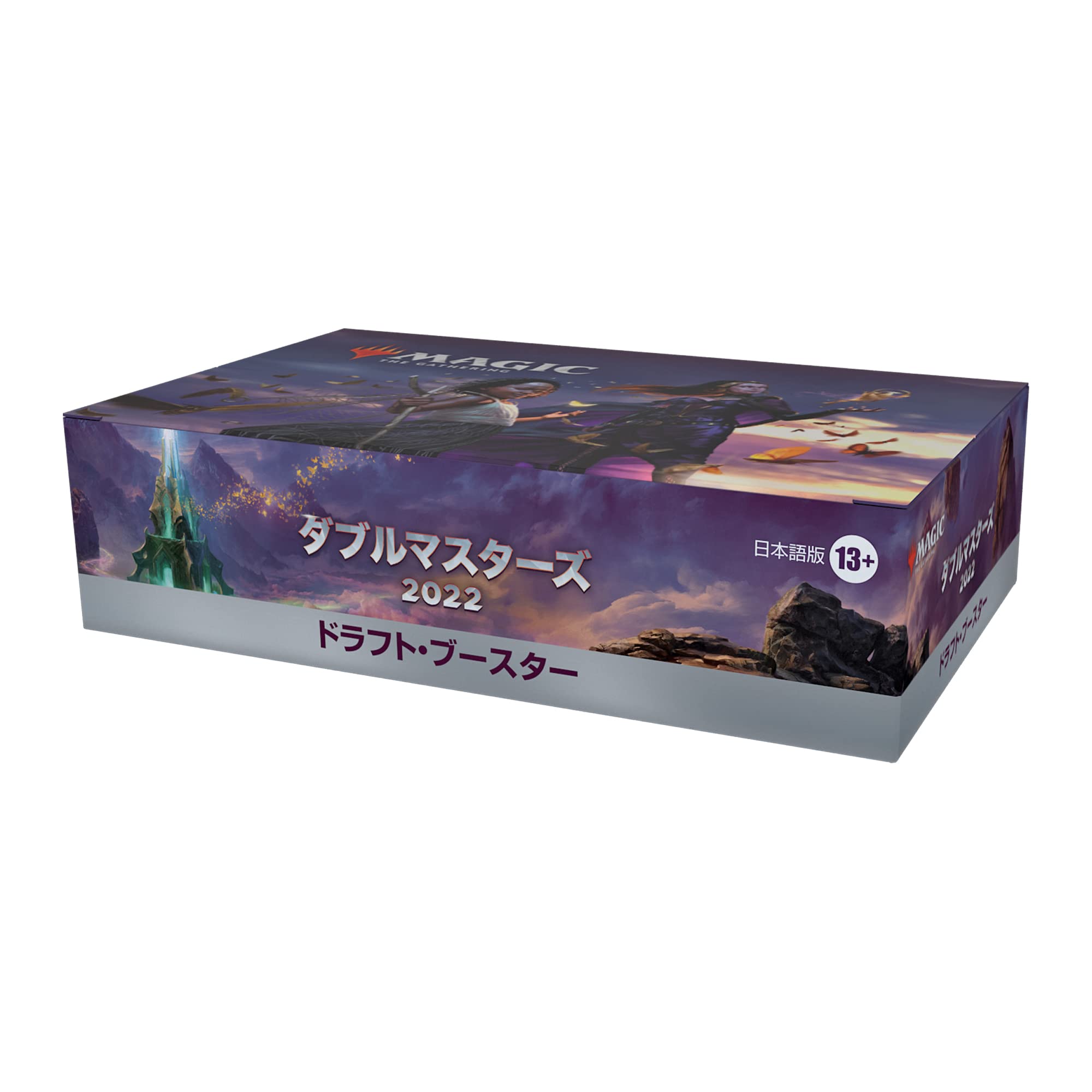 Amazon.co.jp: マジック:ザ・ギャザリング ダブルマスターズ2022