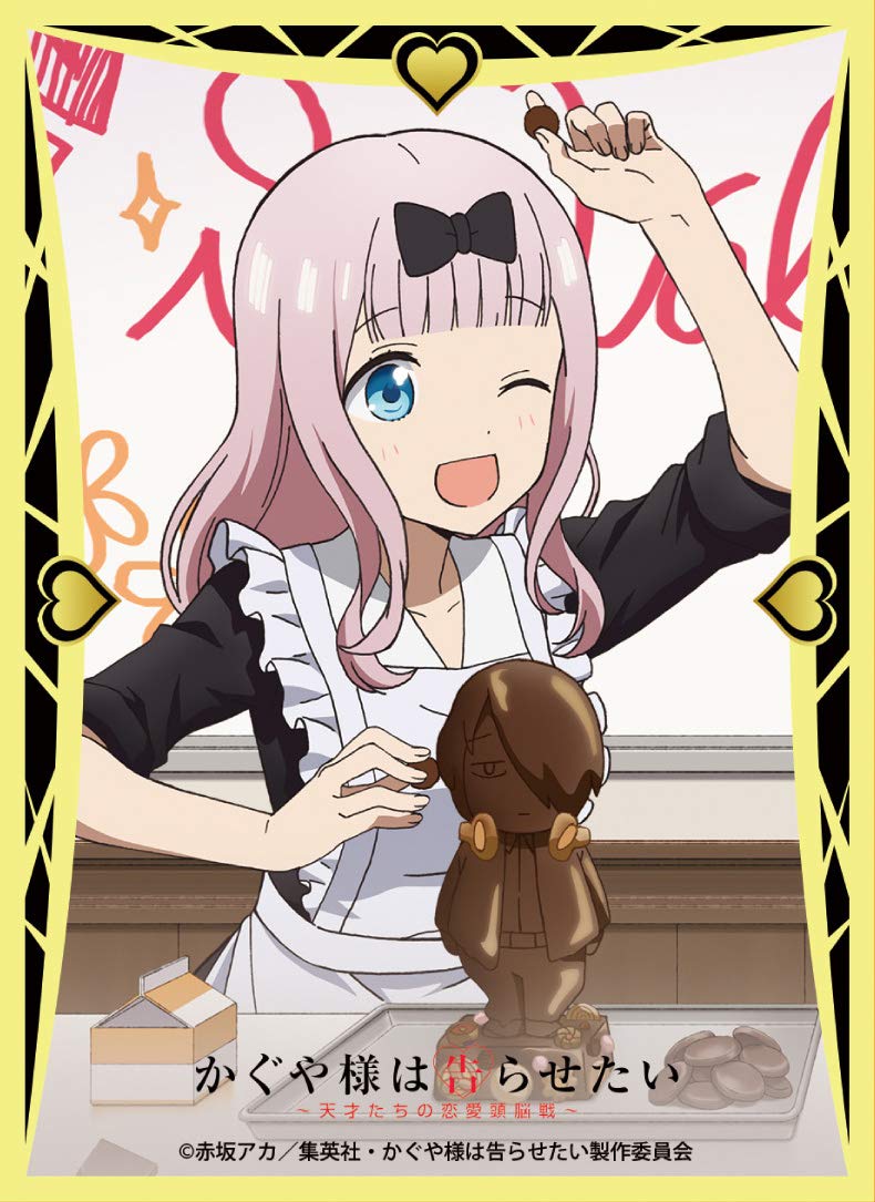 Amazon | きゃらスリーブコレクション マットシリーズ かぐや様は告ら