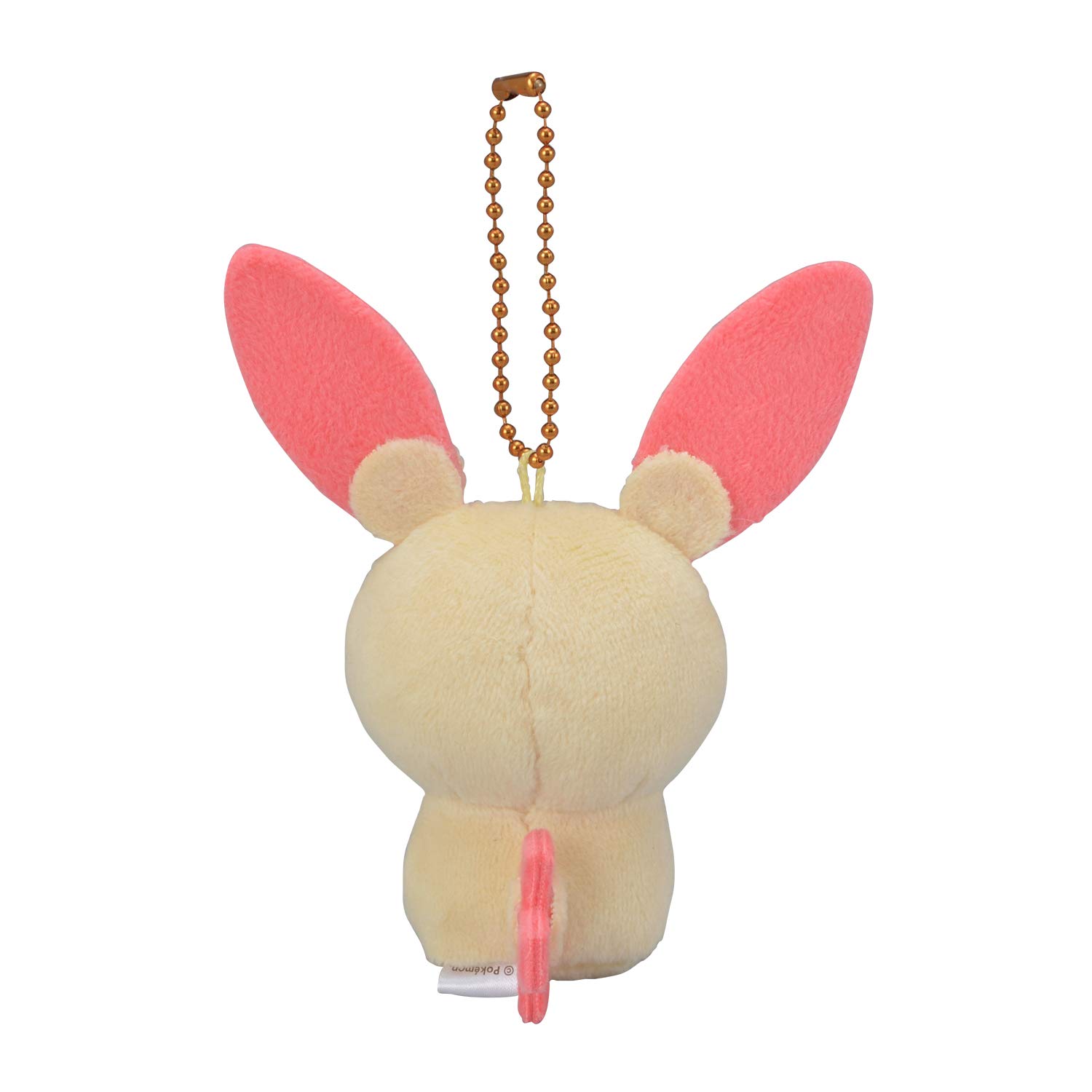 Amazon.co.jp: ポケモンセンターオリジナル ぷちマスコット HOPPE