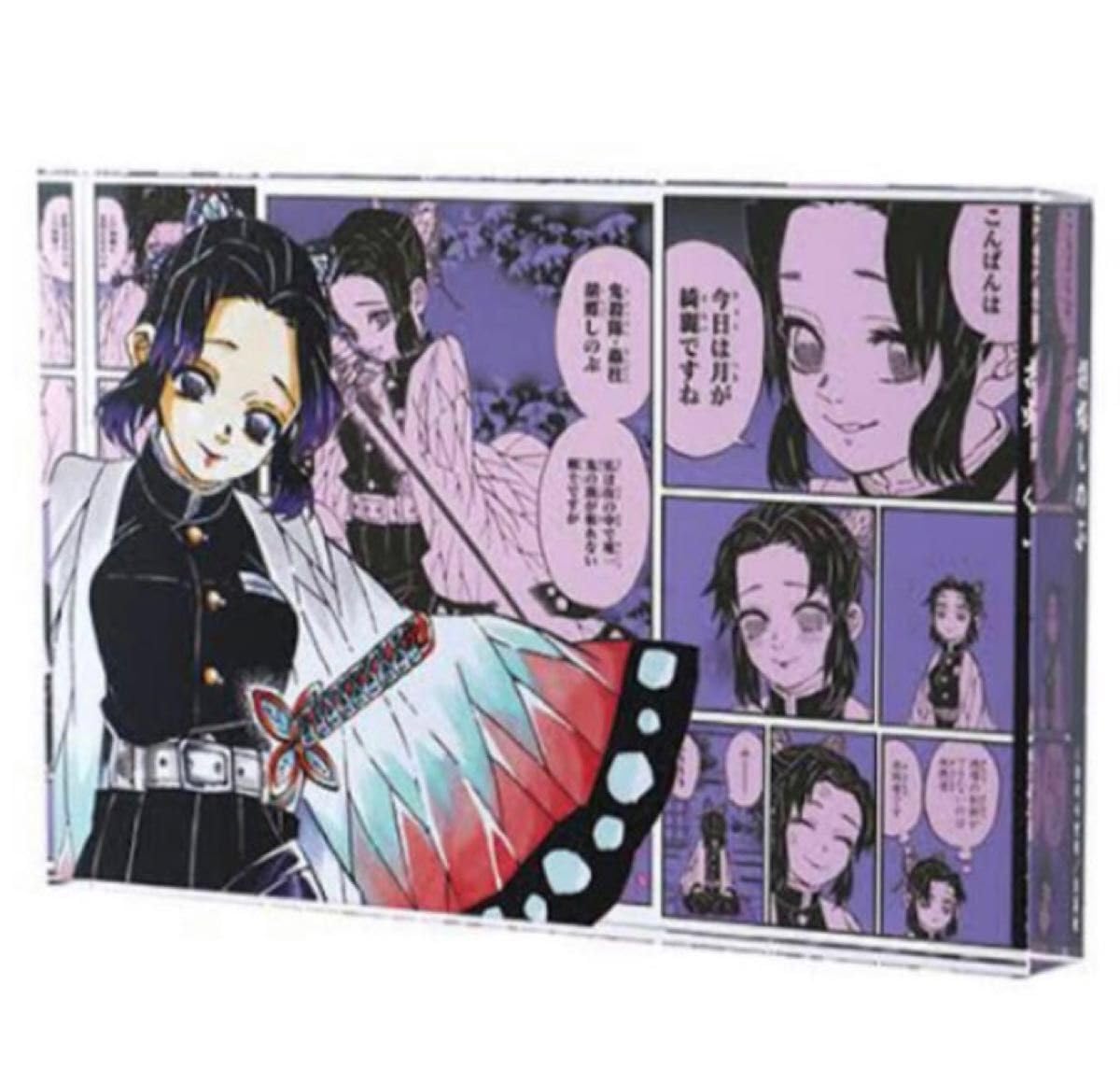 Amazon.co.jp: 鬼 滅 アクリルブロック HEROES 胡蝶しのぶ 2022 : おもちゃ