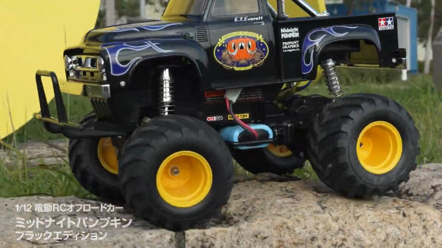 Amazon.co.jp: タミヤ(TAMIYA) 1/12 電動RCカーシリーズ No.547