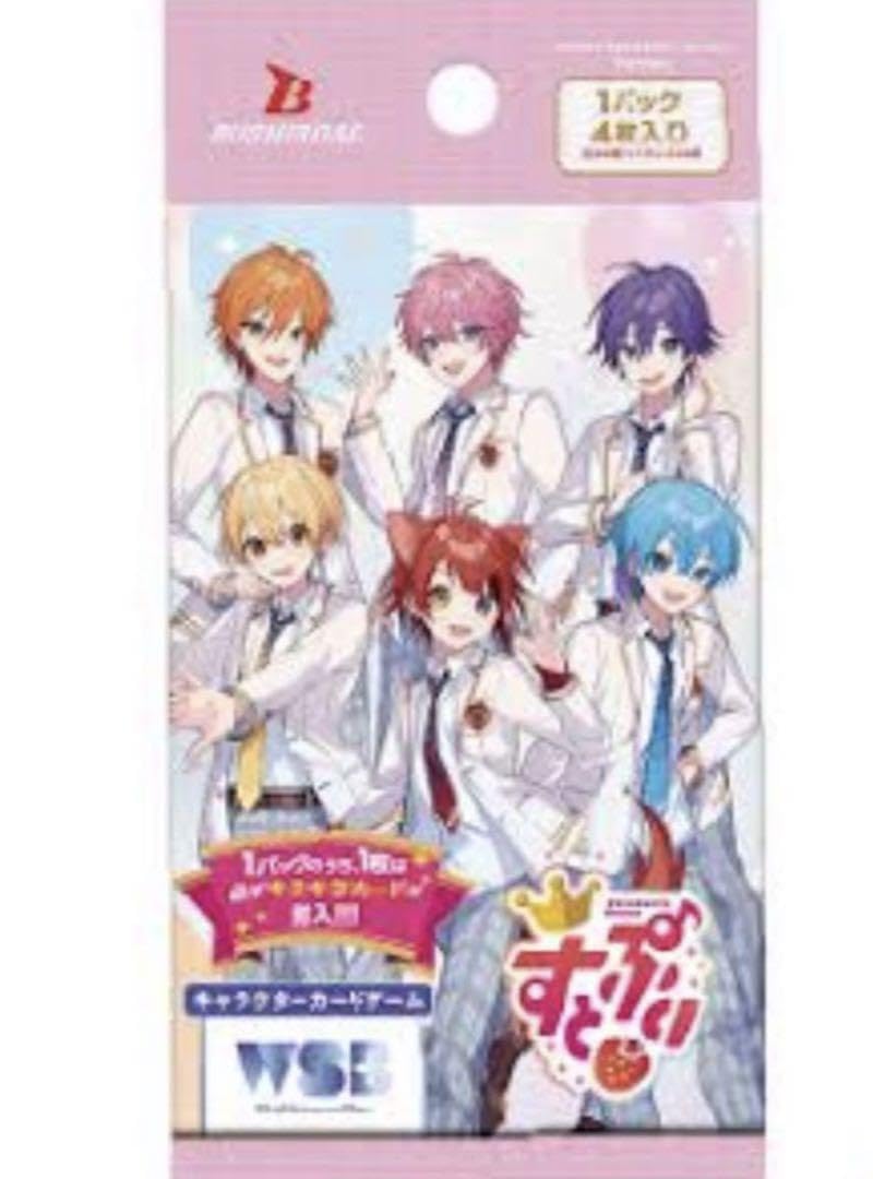 Amazon.co.jp: 先着1名 ち SSP これからも一緒に さとみ サイン入り 激