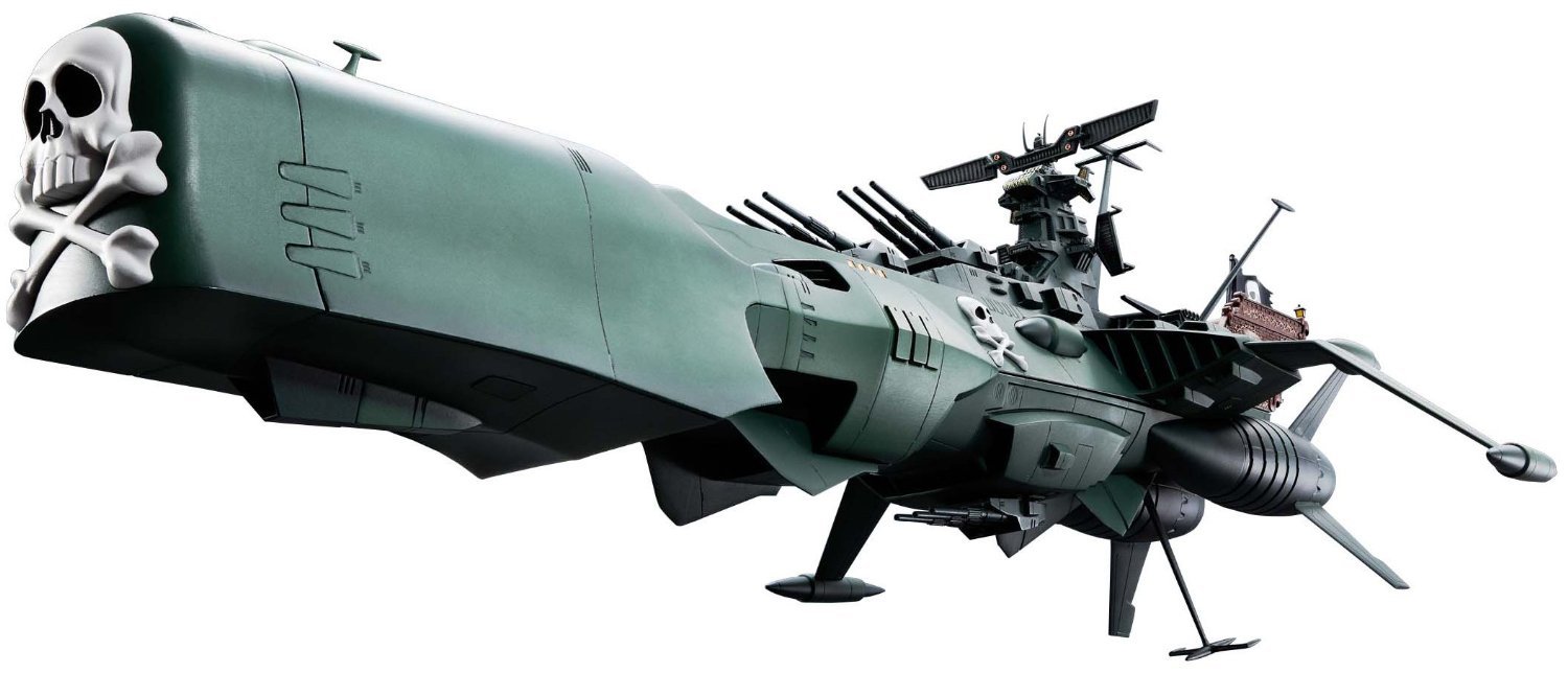 Amazon.co.jp: TAMASHII NATIONS 超合金魂 GX-67 宇宙海賊戦艦