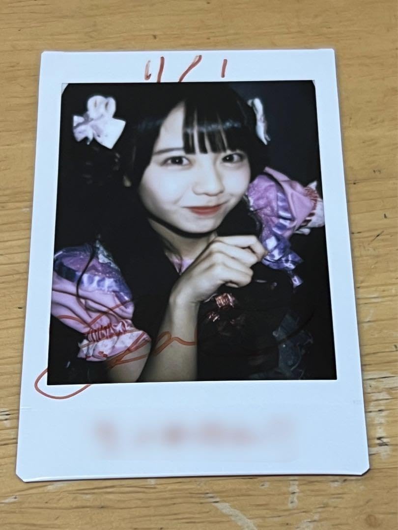 Amazon.co.jp: iLiFE! 福丸うさ こるね衣装 サイン有チェキ ⑪ : おもちゃ