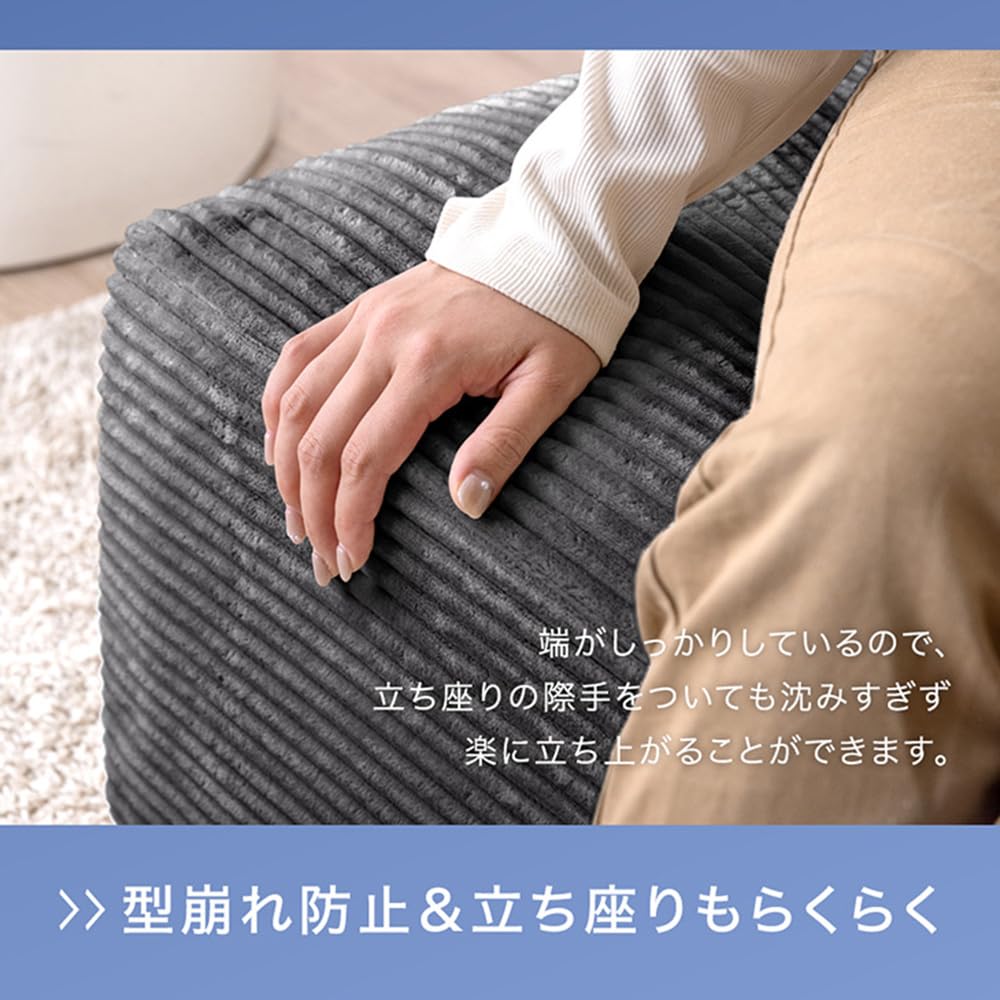 Amazon｜タンスのゲン ソファー 1人掛け 【搬入らくらく！圧縮梱包