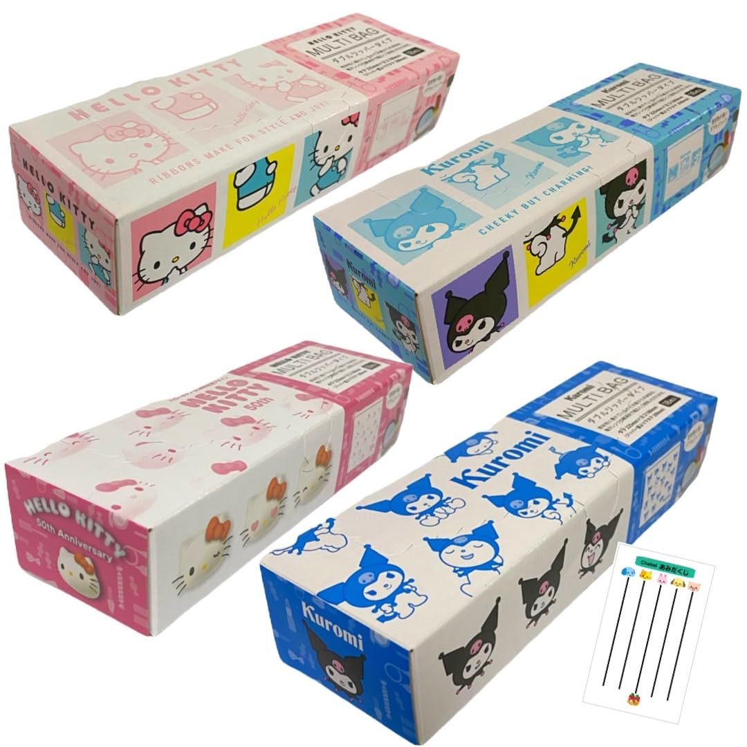 Amazon.co.jp: キティ クロミ デザイン ダブル ジッパー マルチバッグ