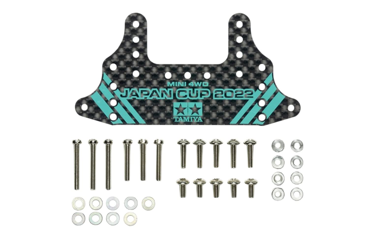 Amazon | タミヤ ミニ四駆限定 HG カーボンリヤブレーキステー 1.5mm J